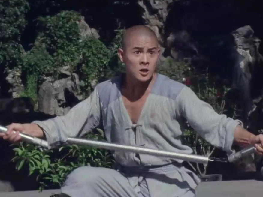 和尚